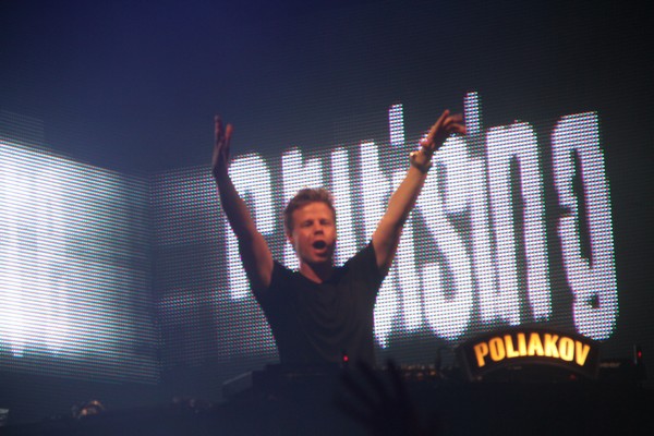 FERRY CORSTEN - part 2
